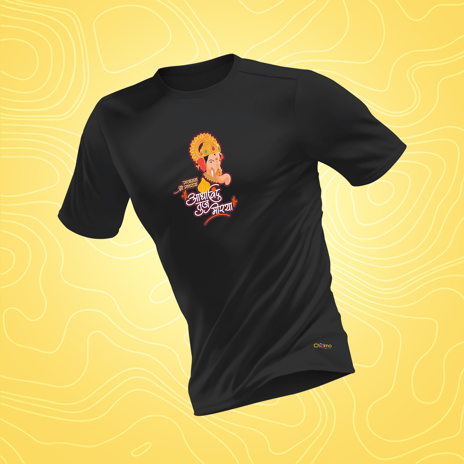 Aadhi Vandu Tuz Morya Graphics Tees