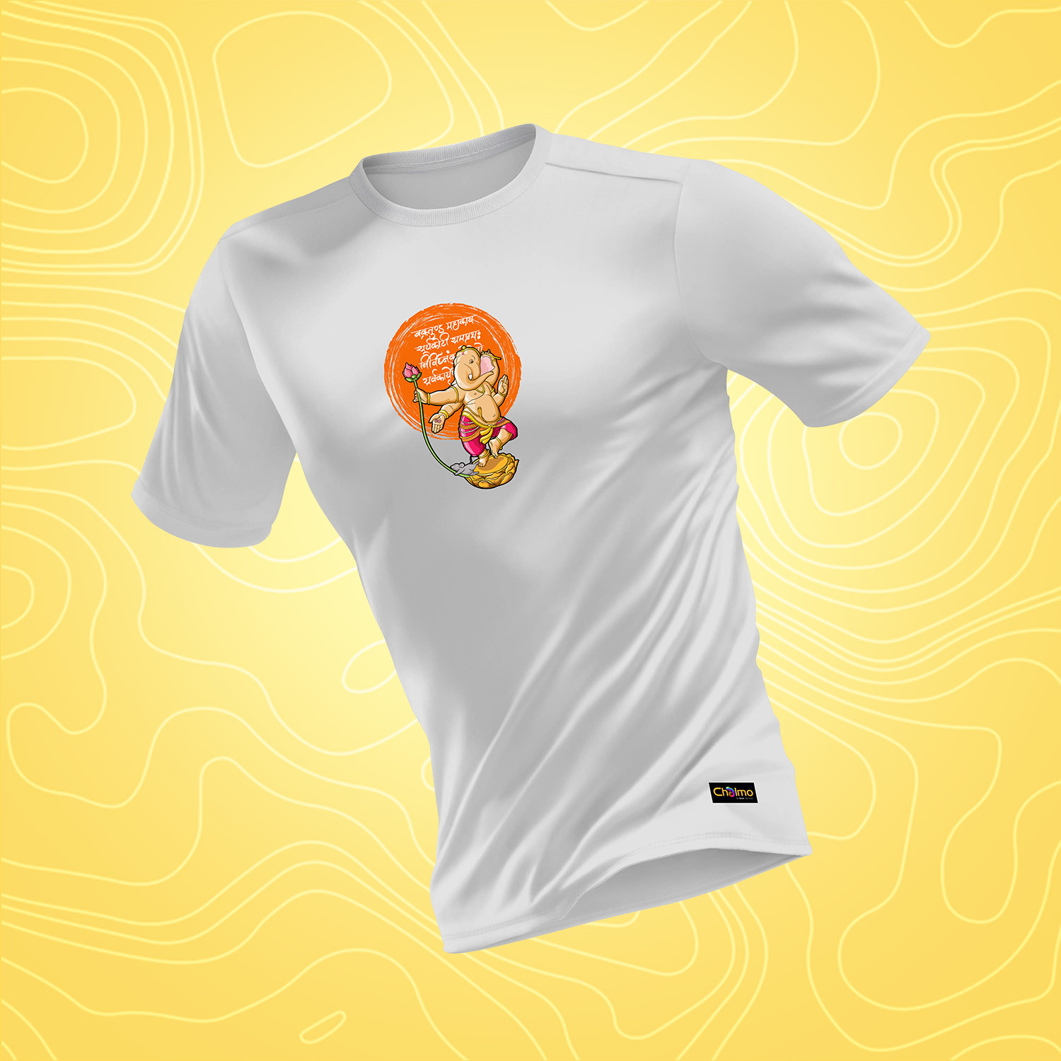 Dancing Ganesha Graphic Tee